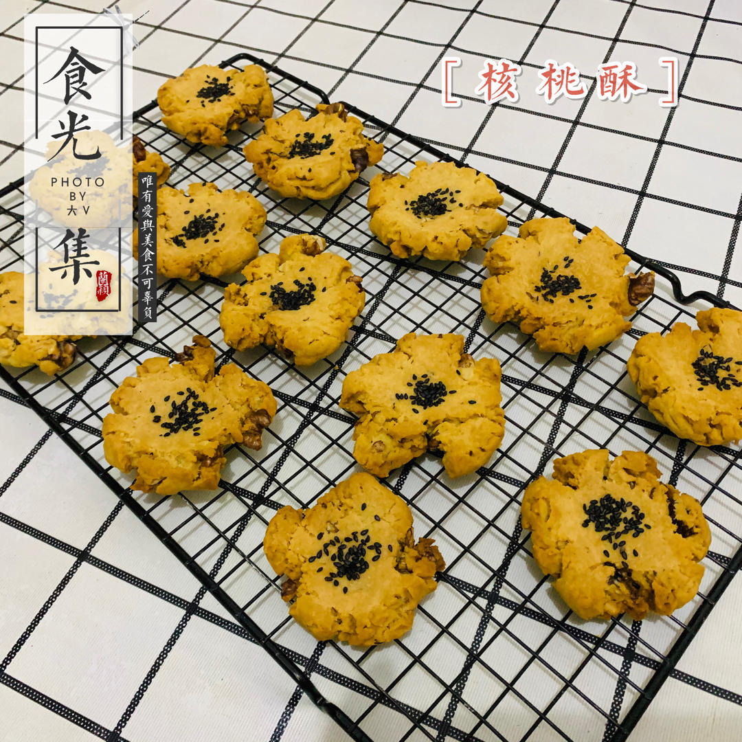 核桃酥 女侠森森
