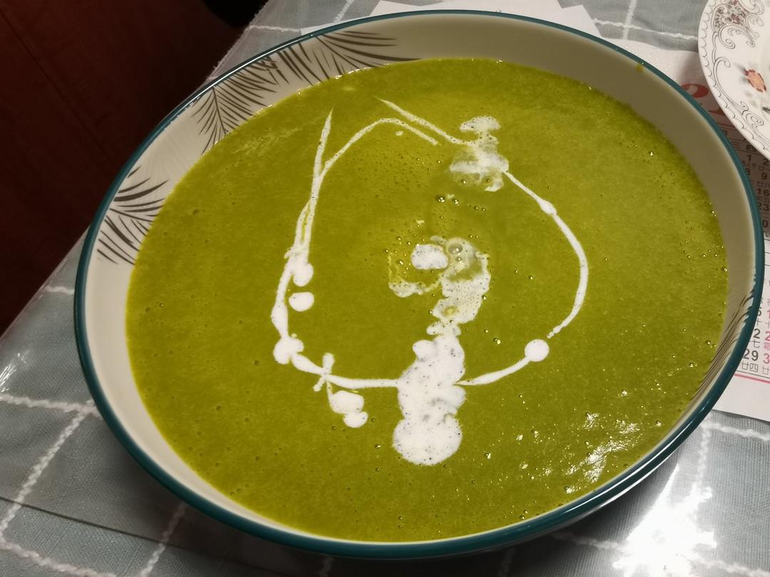 香甜丝滑❗️韩式南瓜粥