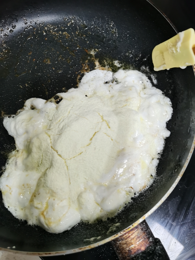 网红奶枣的做法 步骤6