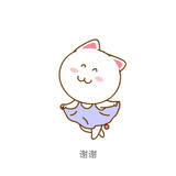 嘎嘎嘴呀