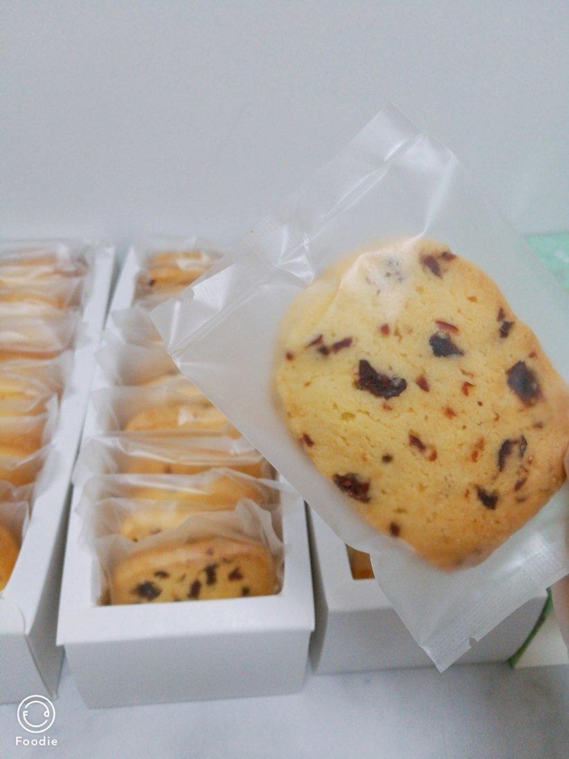 《Tinrry+》蔓越莓曲奇（超简单曲奇配方）