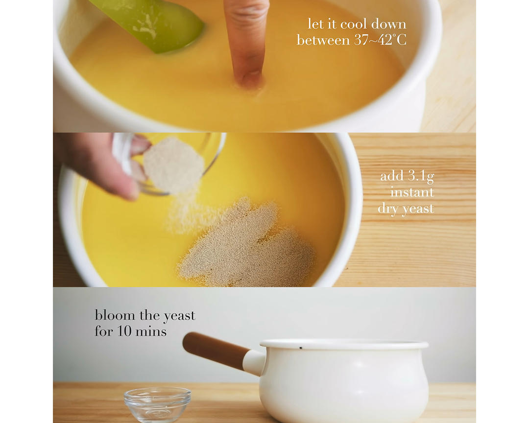 纯奶手撕吐司的做法 步骤1