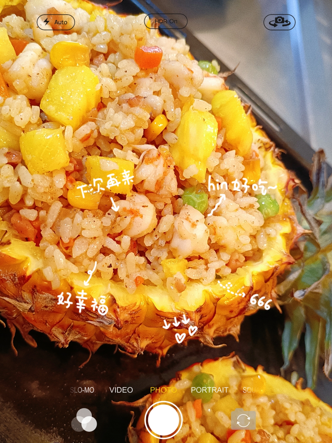 咖喱椰浆菠萝饭