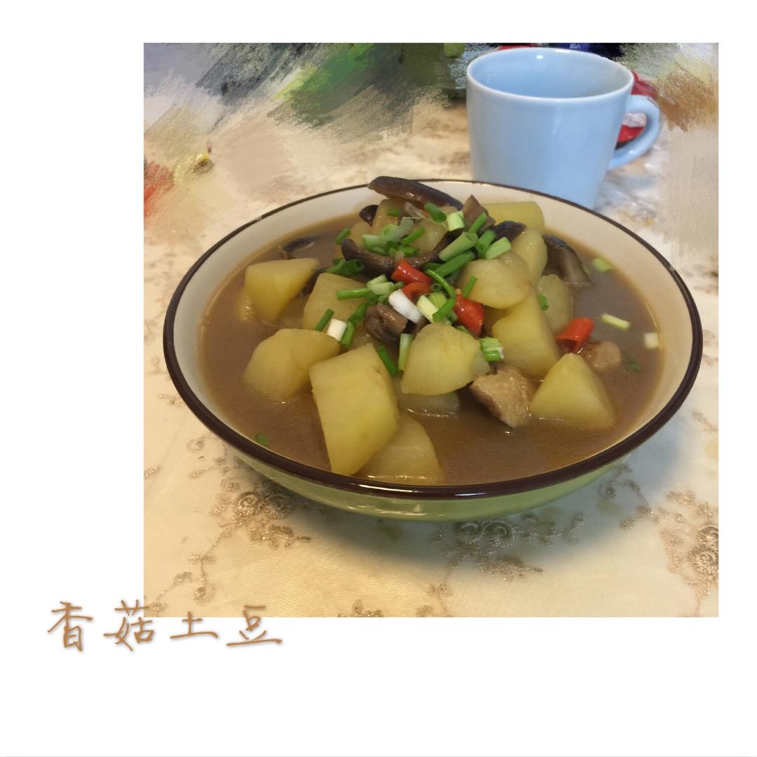 香菇土豆