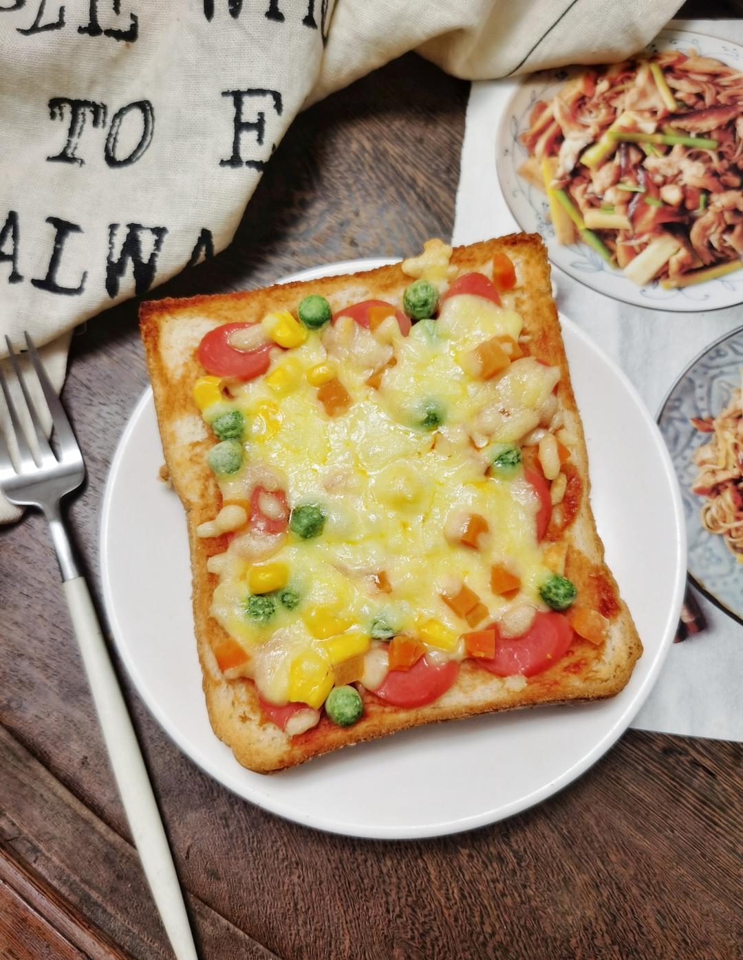 快手早餐-吐司披萨