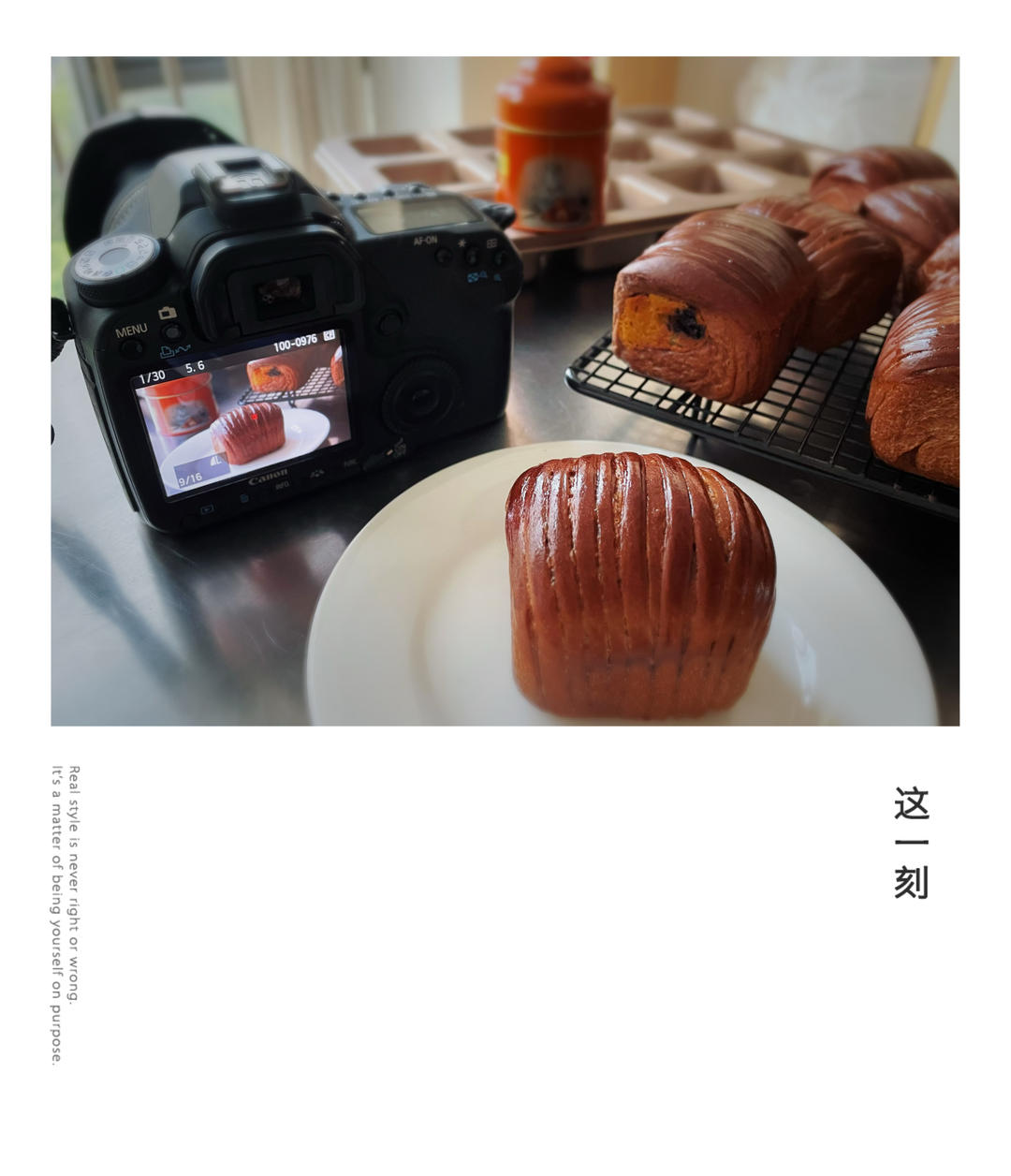 浓情黑巧豆乳乳酪小吐司🍫豆香十足一口沦陷