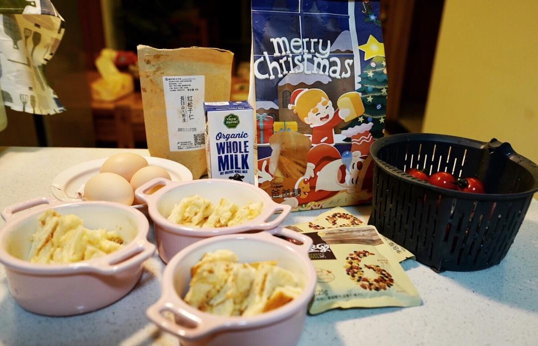 11月食谱合辑——【可盐可甜的烘焙甜品】