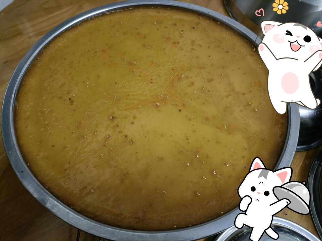 Q弹椰汁千层糕（马蹄糕）