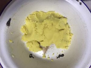 牛舌酥（植物油）版的做法 步骤2