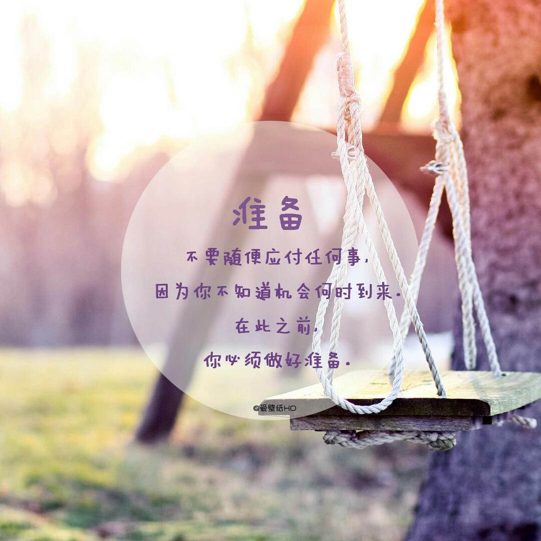 whm王慧敏
