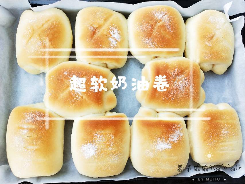 软到不知所措的牛奶卷