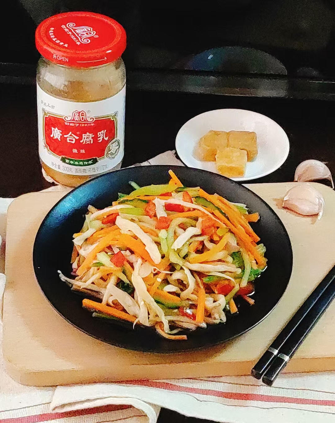 夏日凉拌杏鲍菇，零负担超清爽！