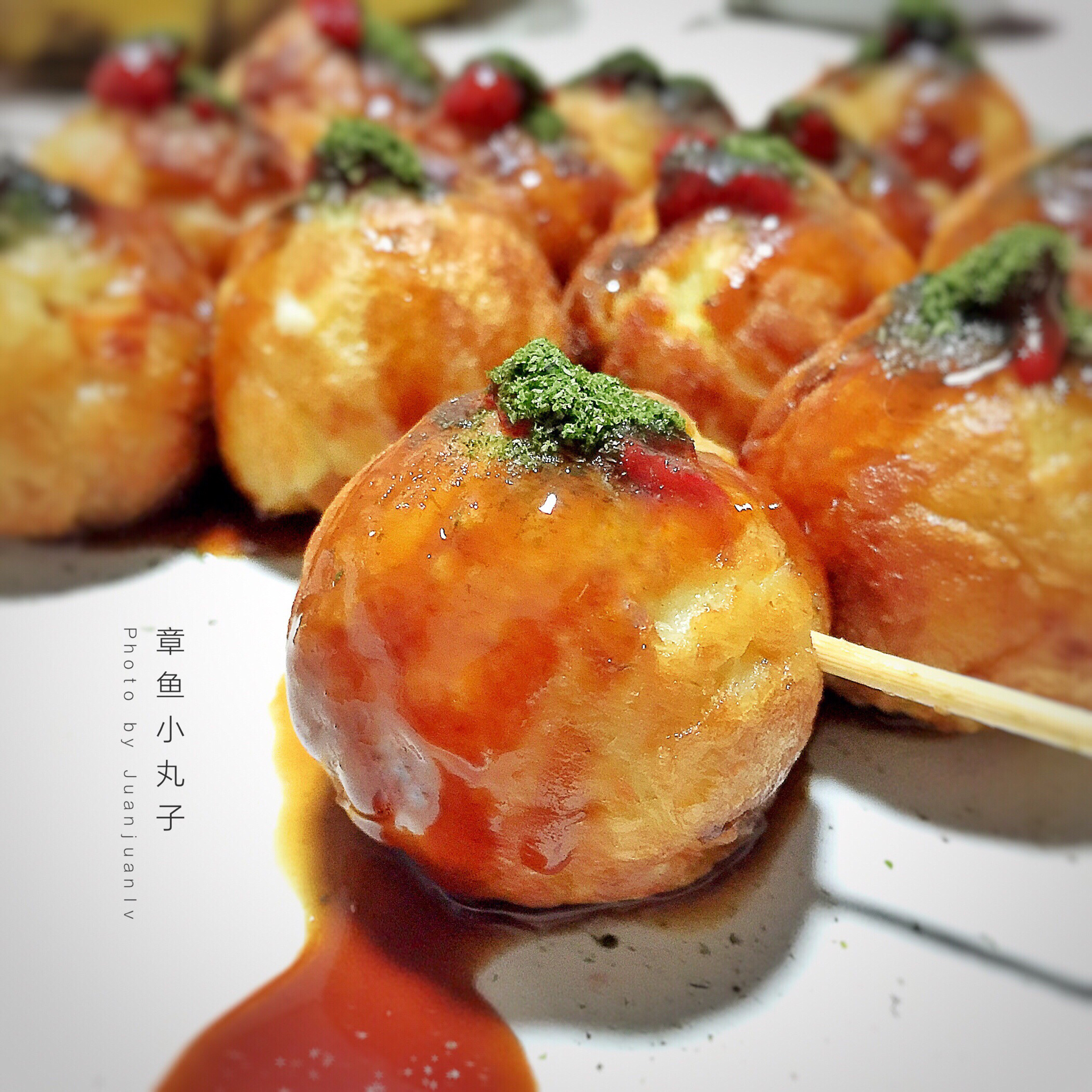 基础章鱼小丸子