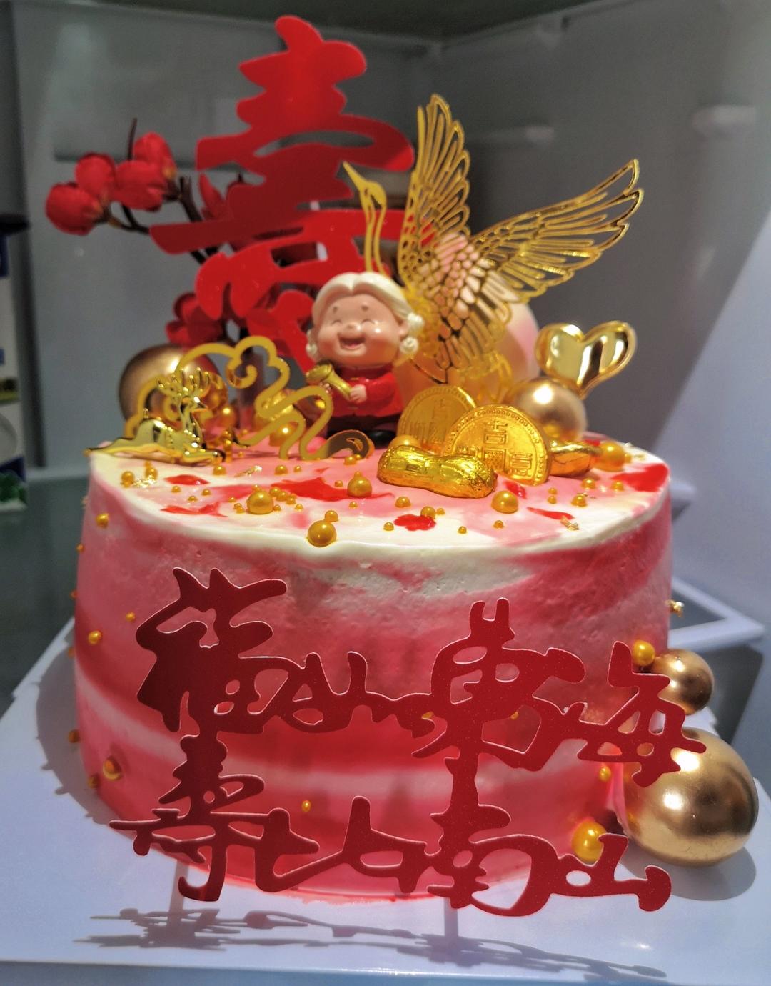 6寸，8寸，10寸戚风蛋糕配方（已更新）