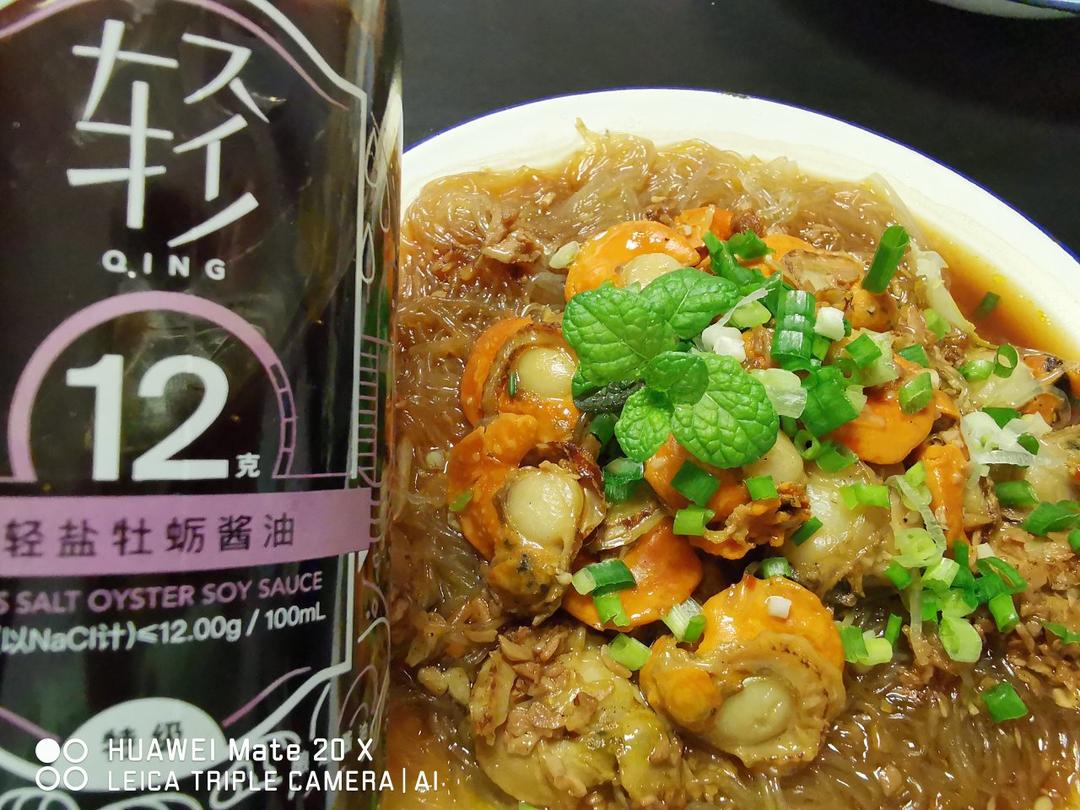蒜蓉粉丝蒸扇贝