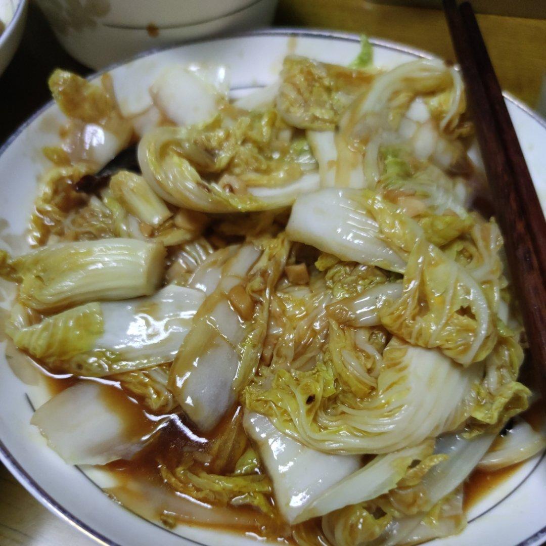 厨师长教你：“酸辣大白菜”的家常做法，酸辣又开胃，收藏了