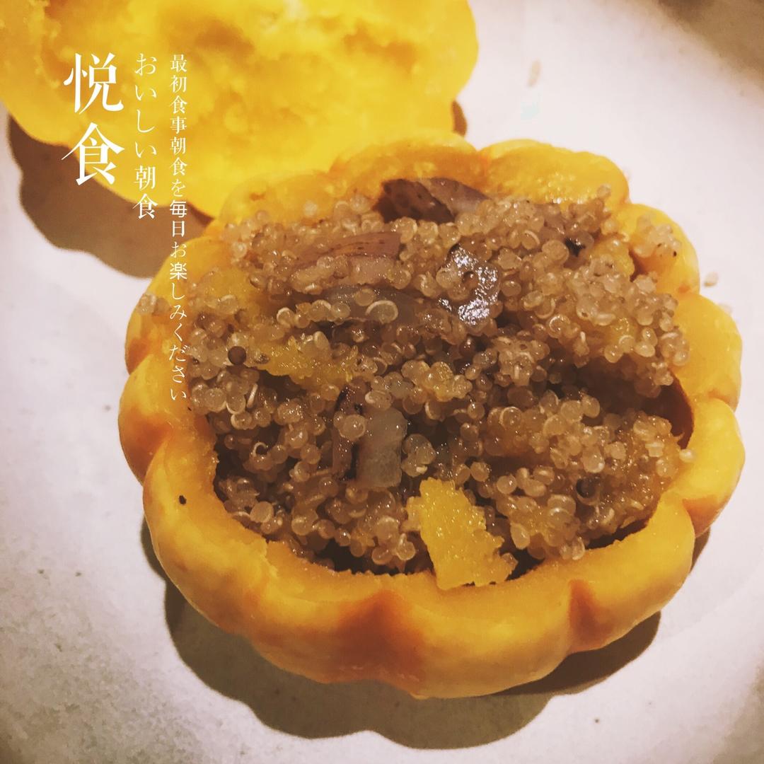 自带饭盒——【南瓜藜麦盅】