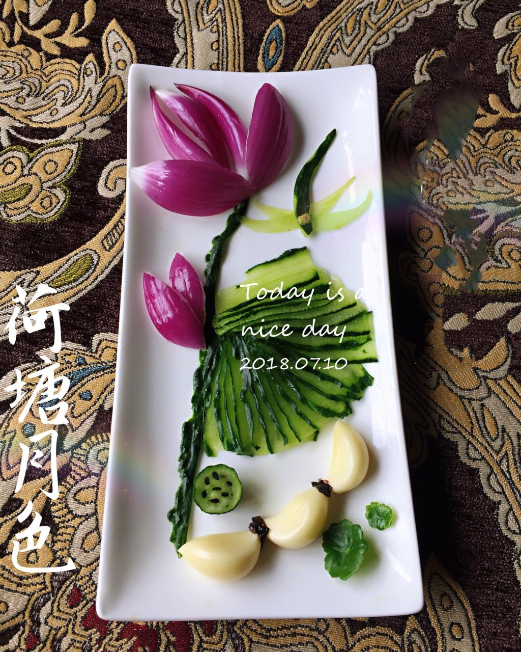 简单美丽的盘饰（9）——冷拼·洋葱荷花