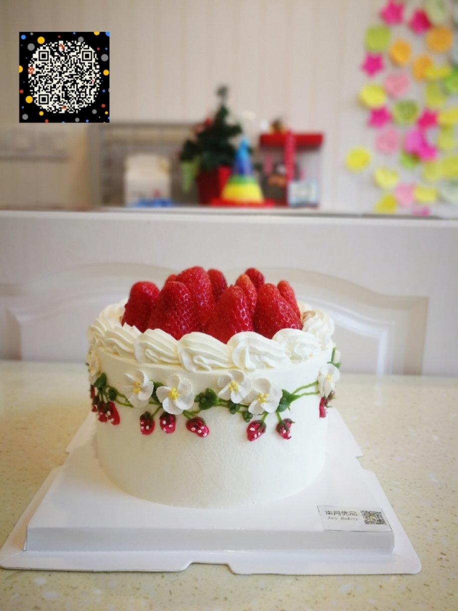裱花奶油草莓蛋糕🍰（含详细抹面裱花教程）