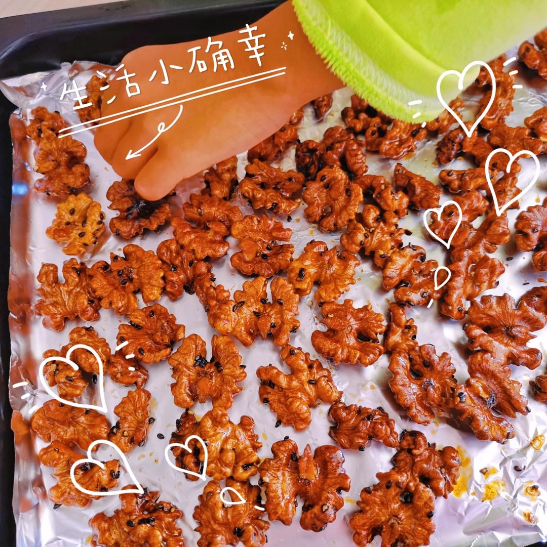 不用熬糖的琥珀核桃仁
