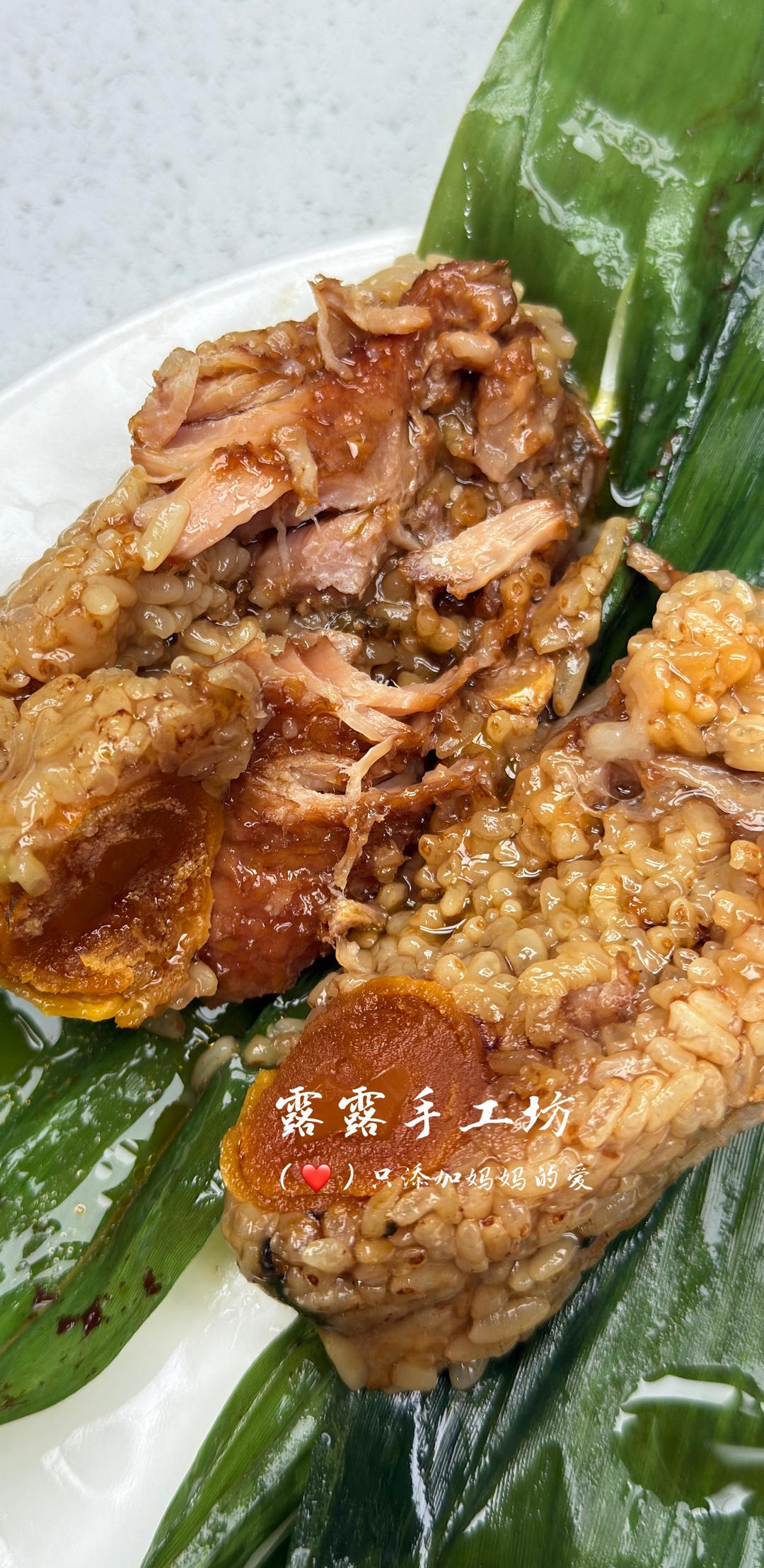 蛋黄板栗肉粽
