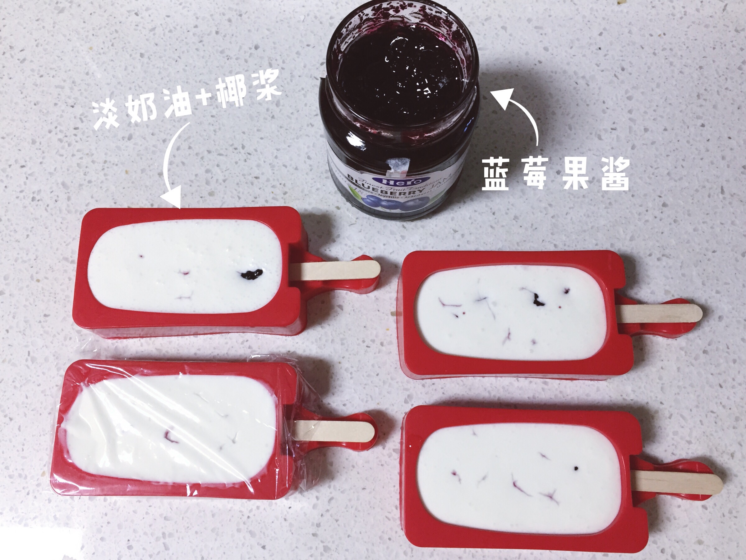 蓝莓椰浆雪糕(无冰渣，一次打发)的做法 步骤2