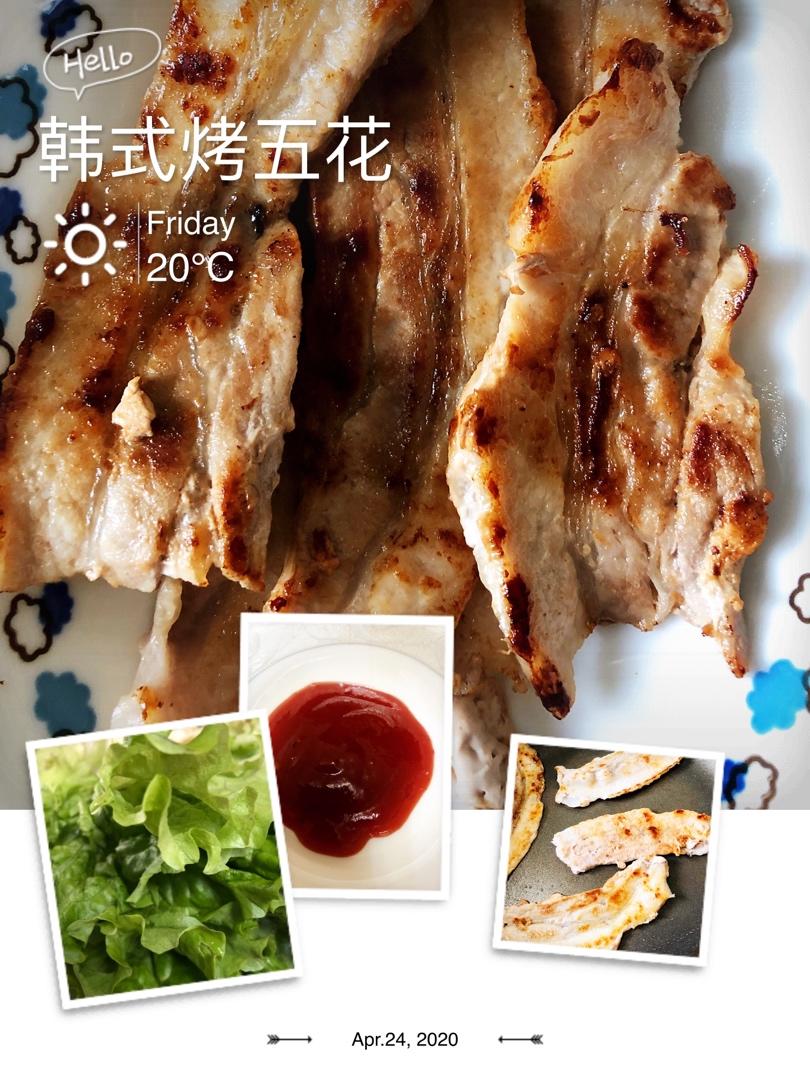 平底锅韩式烤肉