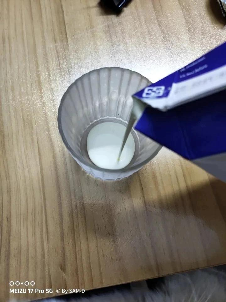 Coffee Dirty