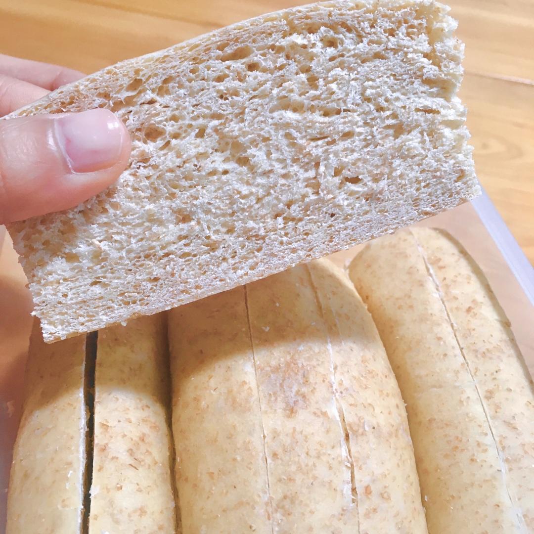 100%全麦吐司免揉（无糖无油）