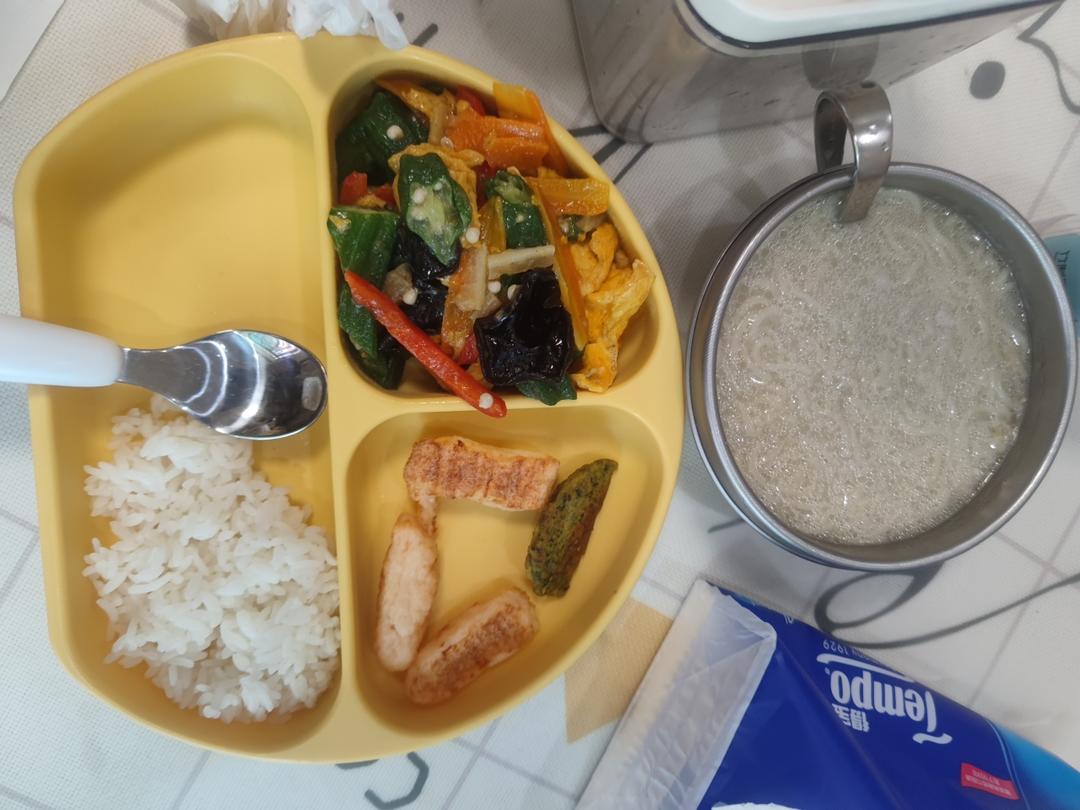 鲜美至极的蚝油秋葵木耳炒鸡蛋（清肺养颜.润肠解毒.简单快手.）