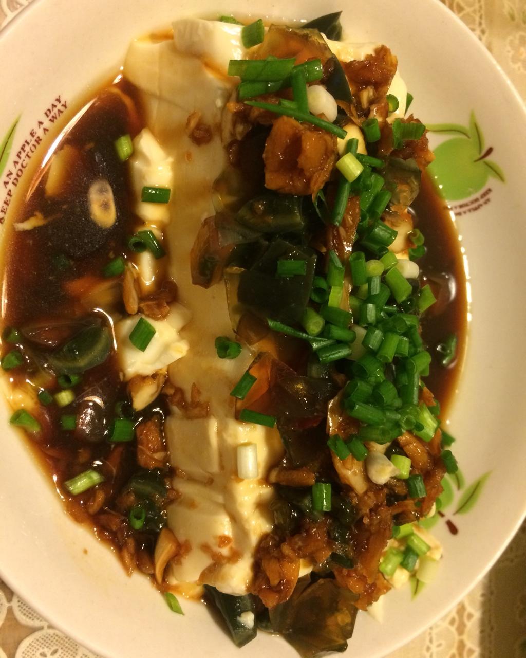 皮蛋拌豆腐