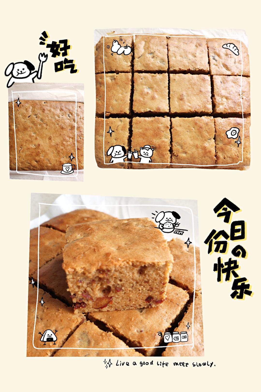改良版红枣糕，此配方蓬松柔软，减油减糖，全蛋打发好操作