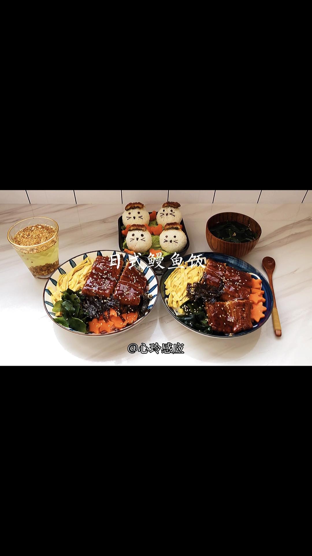 在家也能做鳗鱼饭吃，颜值堪比日料店，还有小盆友的鳗鱼饭团，可可爱爱到没朋友！真香！