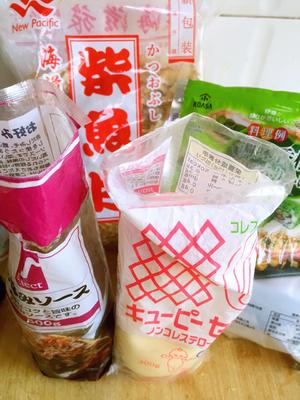 极简版豆腐大阪烧低碳水低脂肪的做法 步骤6
