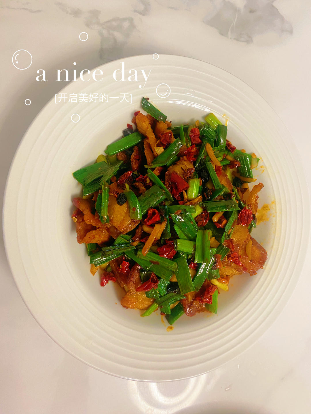 下饭菜～回锅肉