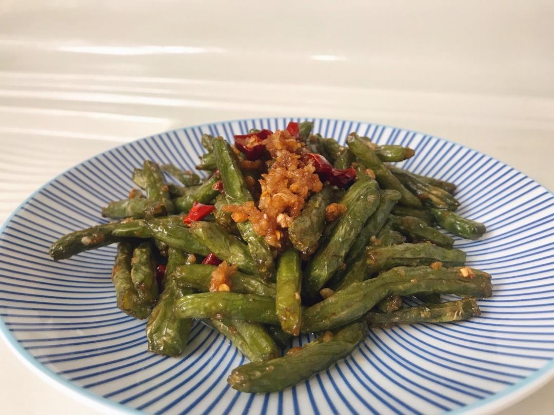 干煸四季豆