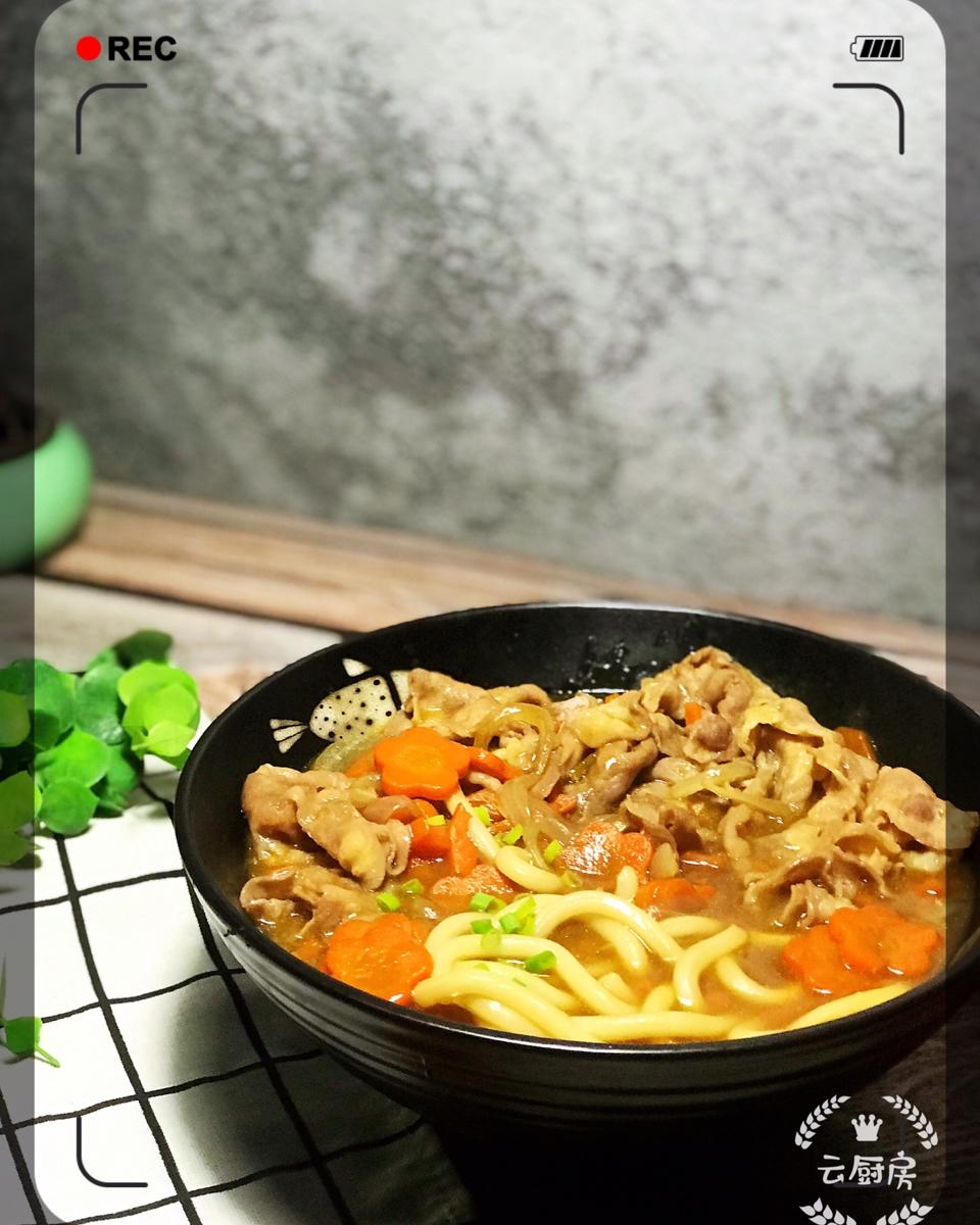 咖喱肥牛乌冬面
