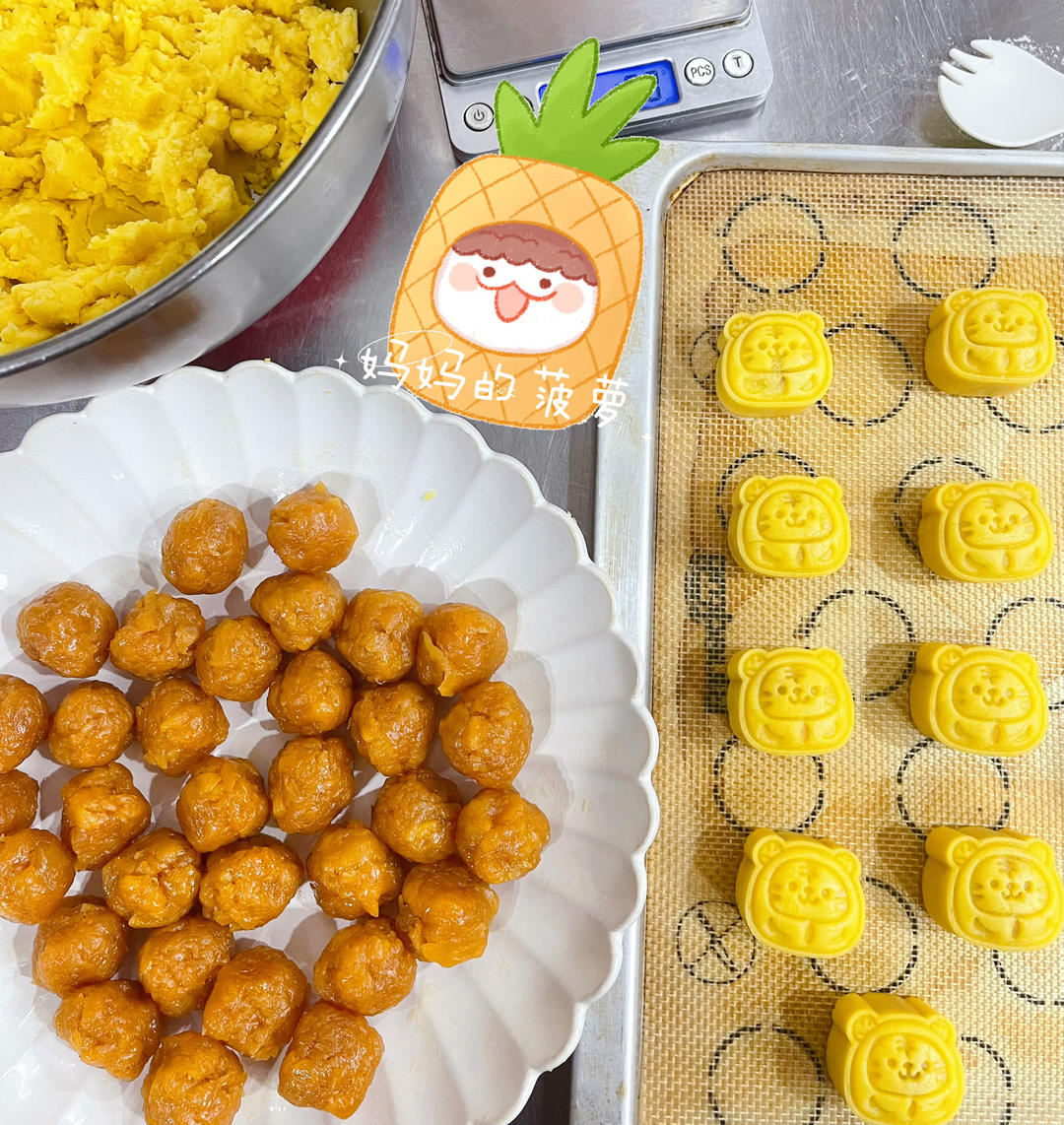 小老虎凤梨酥（20g）