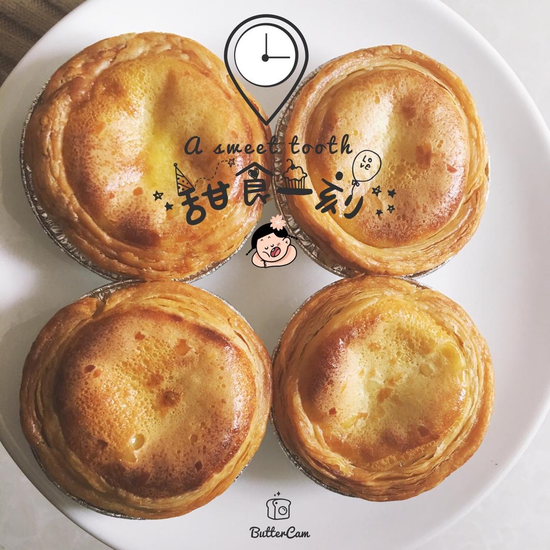 蛋挞～无淡奶油