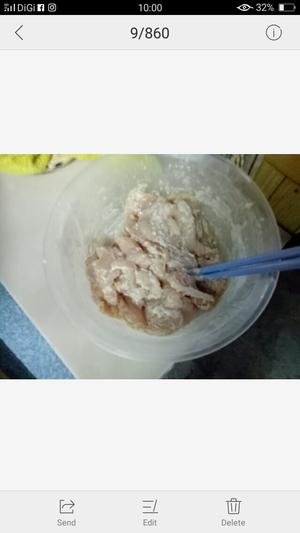 酸甜豆腐鸡胸肉的做法 步骤1