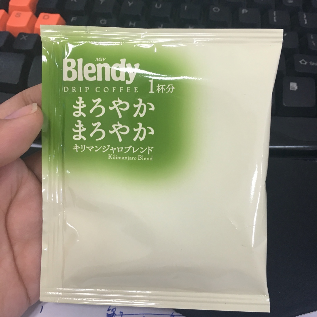 我爱喝咖啡