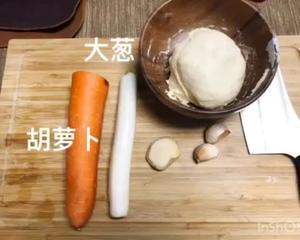 饺子皮&牛肉馅的做法 步骤3
