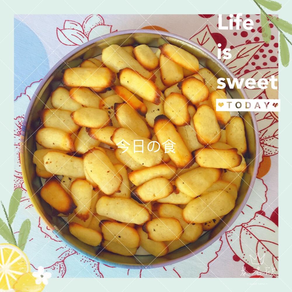 奶香味十足的奶酪饼干 | 消灭奶油奶酪