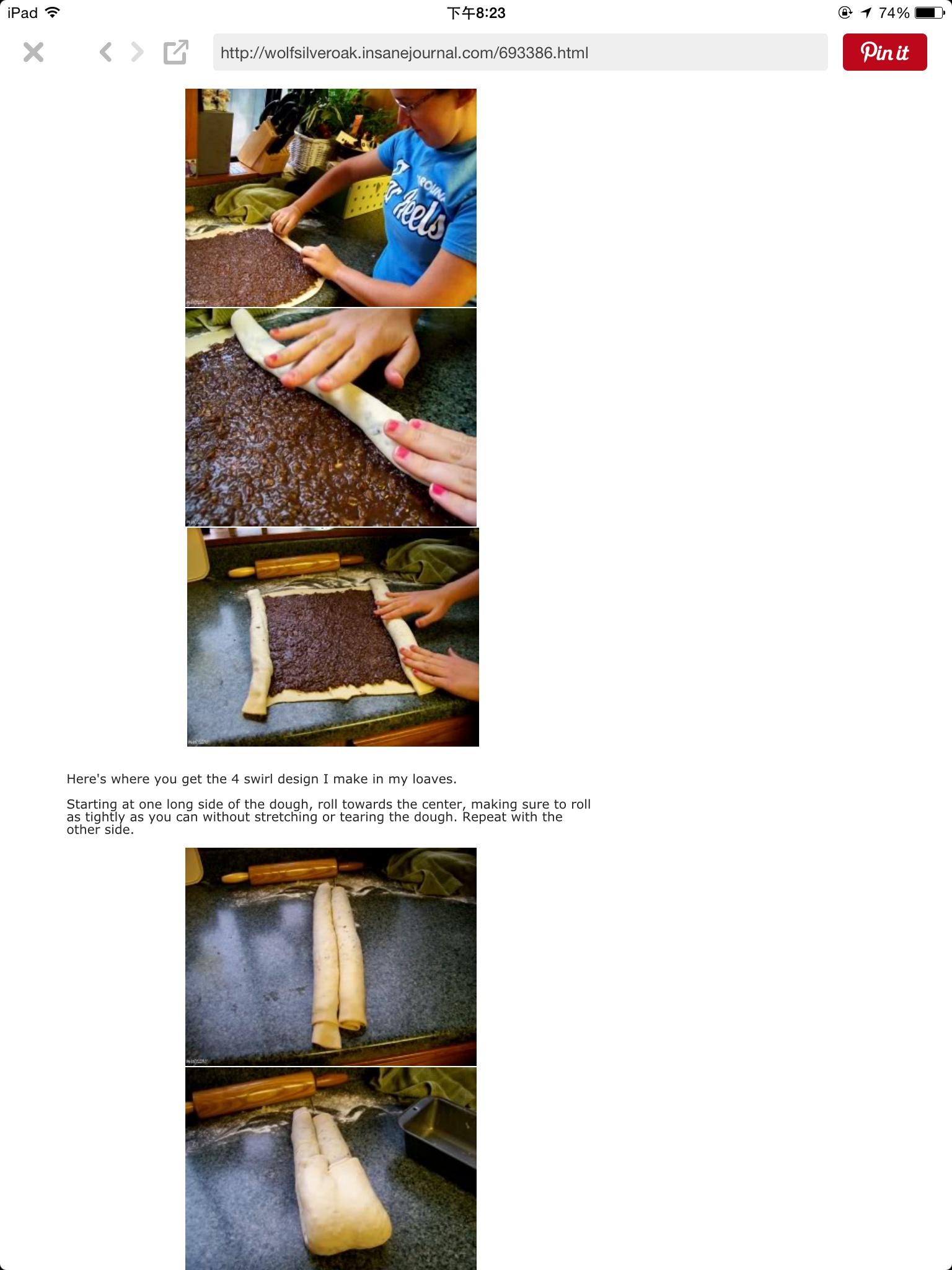 Povitica千层核桃巧克力面包的做法 步骤20