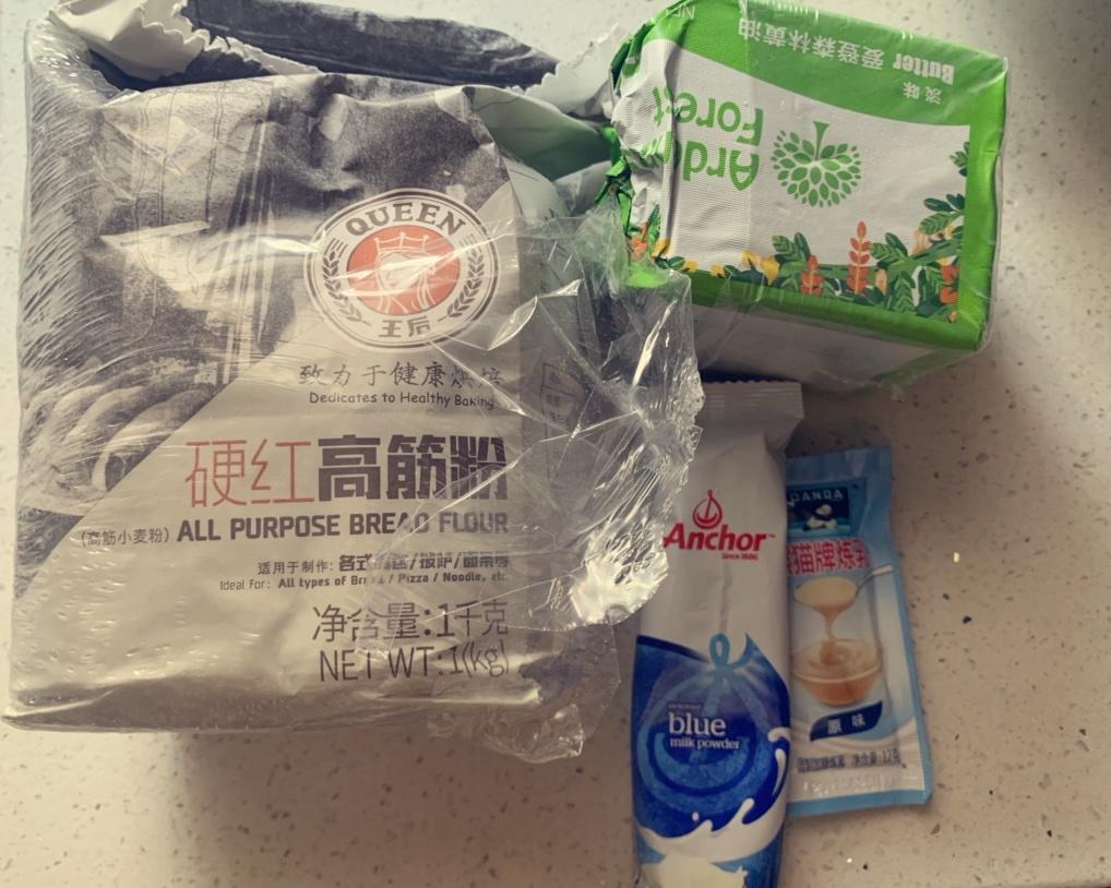 纯奶手撕吐司的做法 步骤1