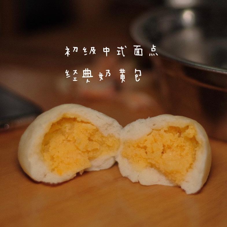 人生五味