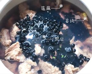 排骨莲藕黑豆汤（附莲藕挑选方法）的做法 步骤6