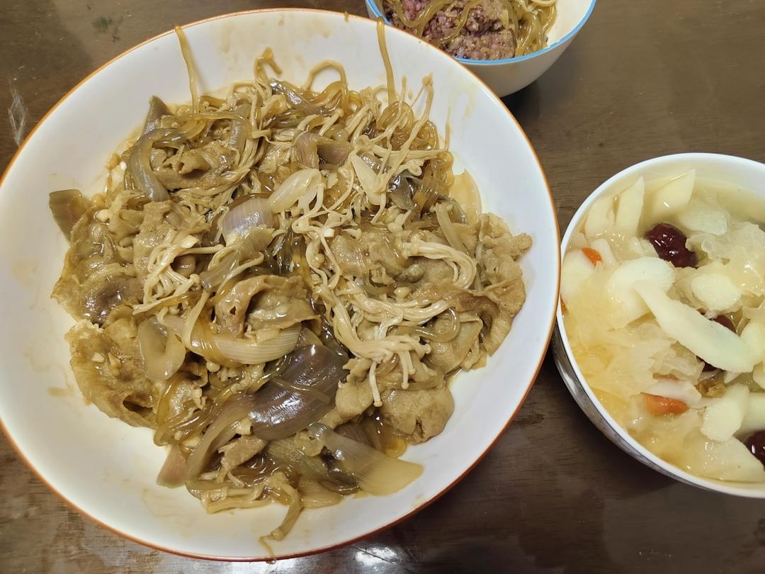 高仿米村「安格斯肥牛」