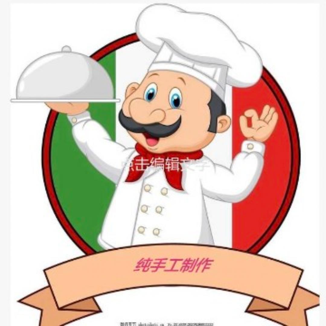 筱芳
