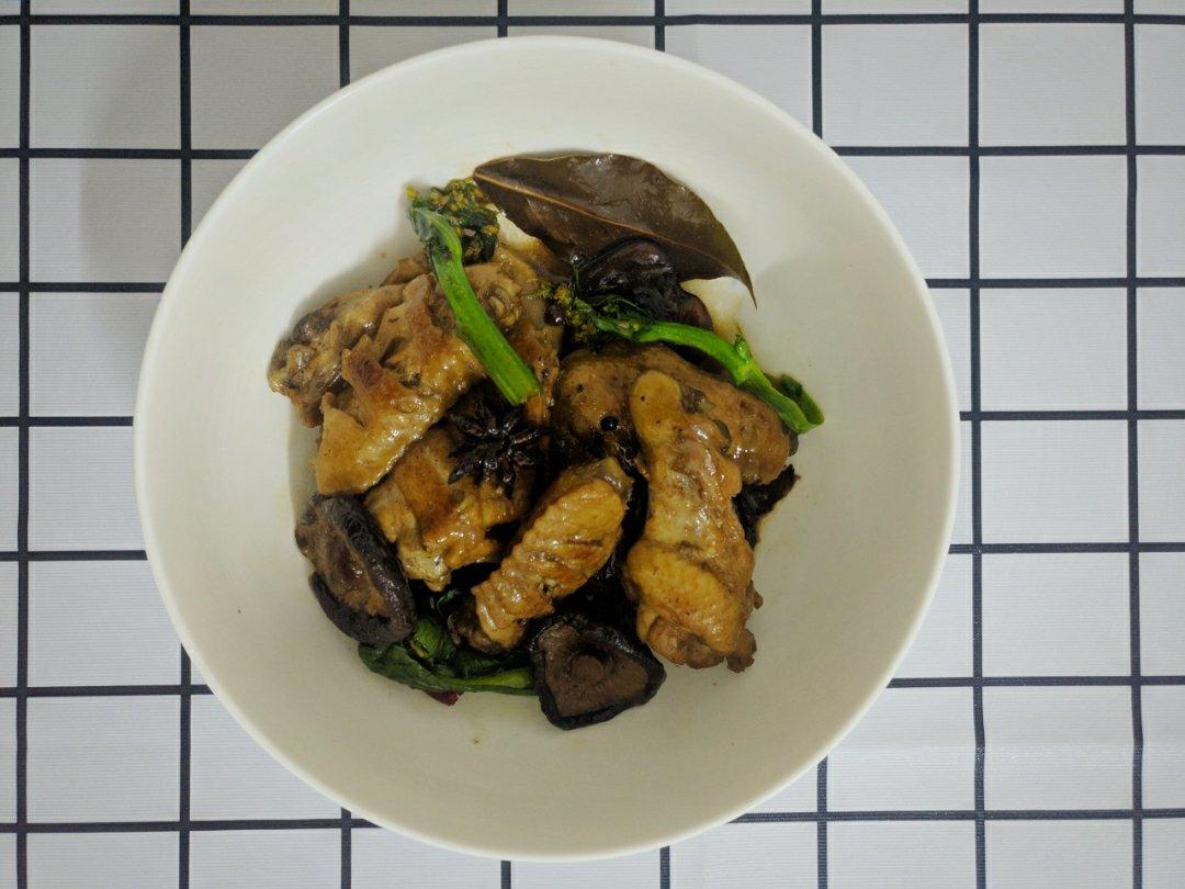 比餐馆好吃的快手黄焖鸡米饭【鸡翅版】